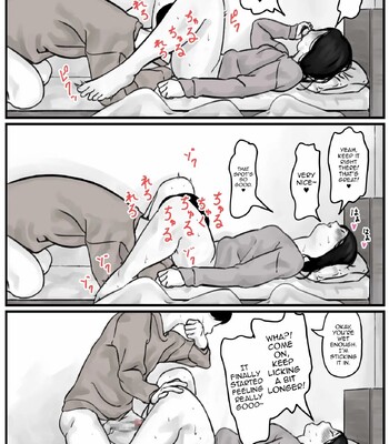 Kyoudai de Nichijou-teki ni Sex Shiteru Zenpen comic porn sex 4
