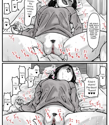 Kyoudai de Nichijou-teki ni Sex Shiteru Zenpen comic porn sex 12