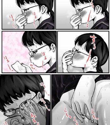 Kyoudai de Nichijou-teki ni Sex Shiteru Zenpen comic porn sex 17