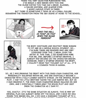 Kyoudai de Nichijou-teki ni Sex Shiteru Zenpen comic porn sex 47