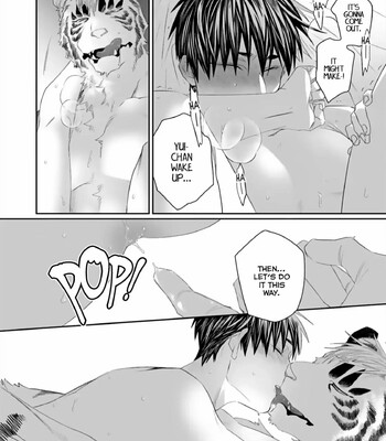 Torano Tantei Jimusho e Youkoso comic porn sex 292