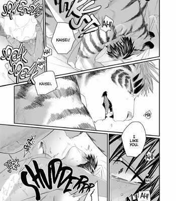 Torano Tantei Jimusho e Youkoso comic porn sex 299