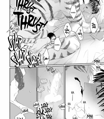 Torano Tantei Jimusho e Youkoso comic porn sex 300
