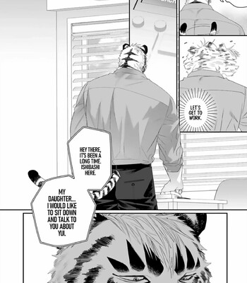 Torano Tantei Jimusho e Youkoso comic porn sex 306