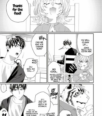 Torano Tantei Jimusho e Youkoso comic porn sex 310
