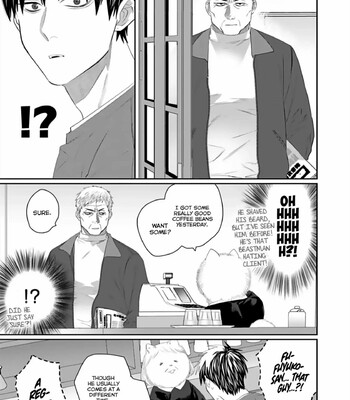 Torano Tantei Jimusho e Youkoso comic porn sex 312