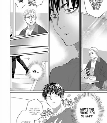 Torano Tantei Jimusho e Youkoso comic porn sex 313
