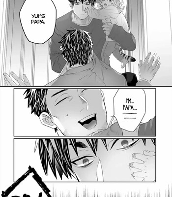 Torano Tantei Jimusho e Youkoso comic porn sex 316