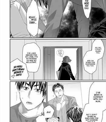 Torano Tantei Jimusho e Youkoso comic porn sex 317