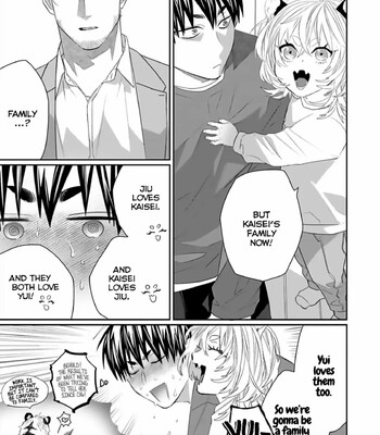 Torano Tantei Jimusho e Youkoso comic porn sex 318