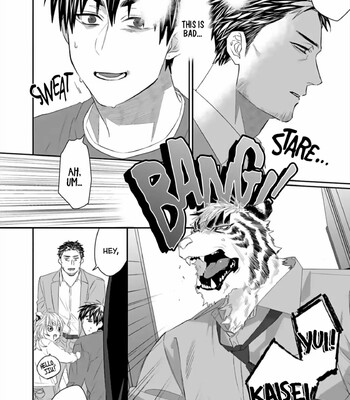Torano Tantei Jimusho e Youkoso comic porn sex 319