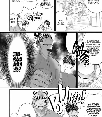Torano Tantei Jimusho e Youkoso comic porn sex 321