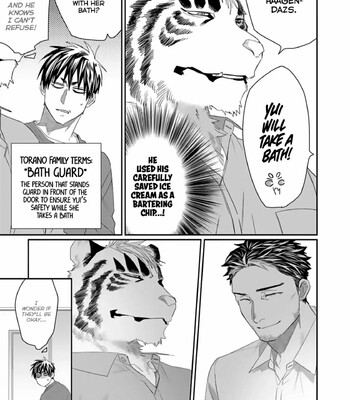 Torano Tantei Jimusho e Youkoso comic porn sex 322
