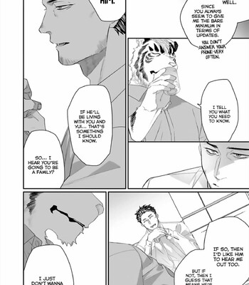 Torano Tantei Jimusho e Youkoso comic porn sex 323