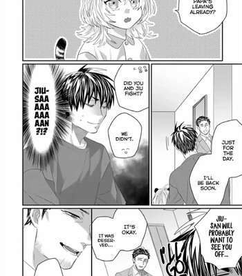 Torano Tantei Jimusho e Youkoso comic porn sex 325