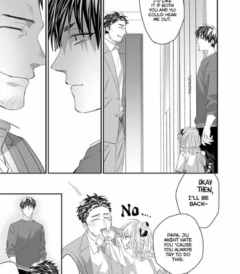 Torano Tantei Jimusho e Youkoso comic porn sex 326