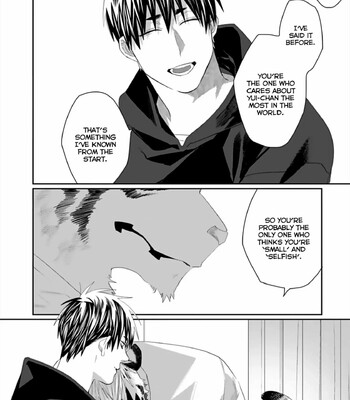 Torano Tantei Jimusho e Youkoso comic porn sex 331