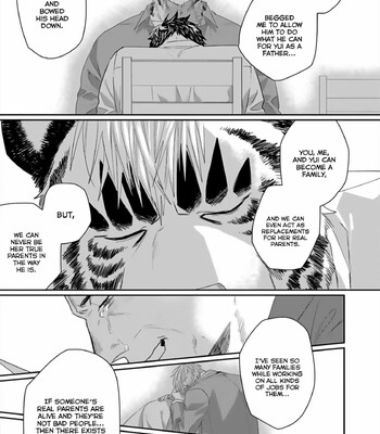 Torano Tantei Jimusho e Youkoso comic porn sex 334