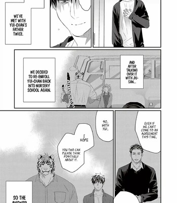 Torano Tantei Jimusho e Youkoso comic porn sex 341