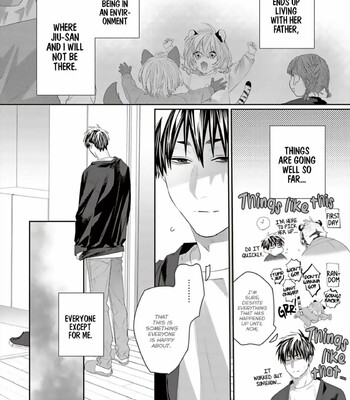 Torano Tantei Jimusho e Youkoso comic porn sex 342