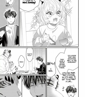 Torano Tantei Jimusho e Youkoso comic porn sex 343