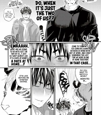 Torano Tantei Jimusho e Youkoso comic porn sex 345