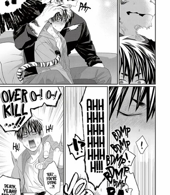 Torano Tantei Jimusho e Youkoso comic porn sex 347