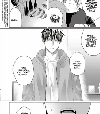 Torano Tantei Jimusho e Youkoso comic porn sex 348