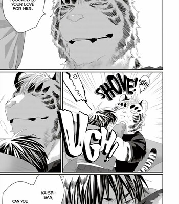 Torano Tantei Jimusho e Youkoso comic porn sex 351