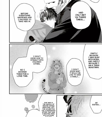 Torano Tantei Jimusho e Youkoso comic porn sex 352