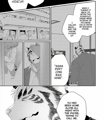 Torano Tantei Jimusho e Youkoso comic porn sex 353