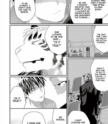 Torano Tantei Jimusho e Youkoso comic porn sex 354
