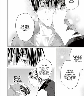 Torano Tantei Jimusho e Youkoso comic porn sex 360