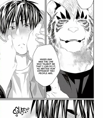 Torano Tantei Jimusho e Youkoso comic porn sex 361