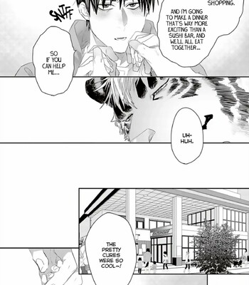 Torano Tantei Jimusho e Youkoso comic porn sex 362
