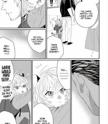 Torano Tantei Jimusho e Youkoso comic porn sex 363