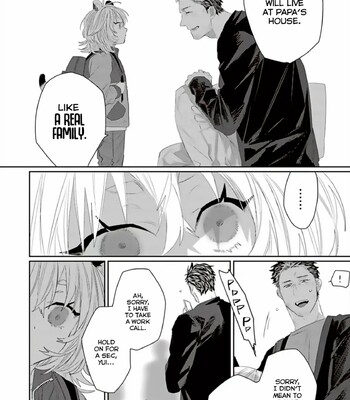 Torano Tantei Jimusho e Youkoso comic porn sex 364