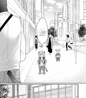 Torano Tantei Jimusho e Youkoso comic porn sex 370