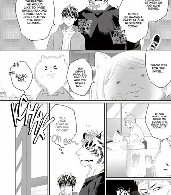 Torano Tantei Jimusho e Youkoso comic porn sex 371