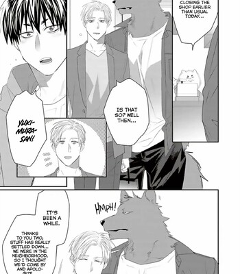 Torano Tantei Jimusho e Youkoso comic porn sex 372