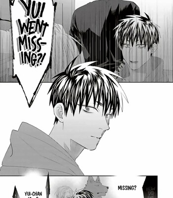 Torano Tantei Jimusho e Youkoso comic porn sex 374