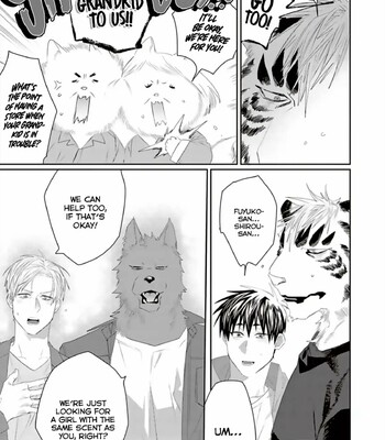 Torano Tantei Jimusho e Youkoso comic porn sex 378