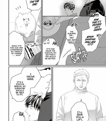 Torano Tantei Jimusho e Youkoso comic porn sex 379