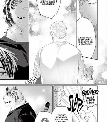 Torano Tantei Jimusho e Youkoso comic porn sex 380