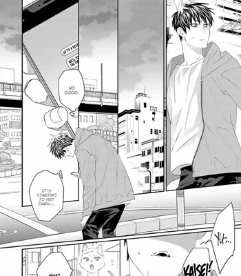 Torano Tantei Jimusho e Youkoso comic porn sex 383