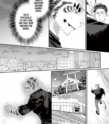 Torano Tantei Jimusho e Youkoso comic porn sex 389