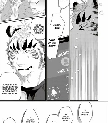 Torano Tantei Jimusho e Youkoso comic porn sex 390
