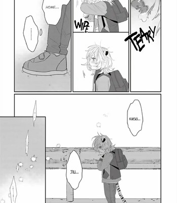 Torano Tantei Jimusho e Youkoso comic porn sex 392