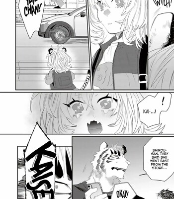 Torano Tantei Jimusho e Youkoso comic porn sex 393