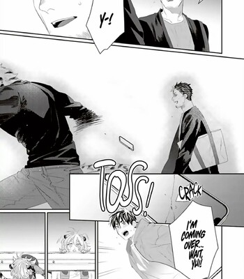 Torano Tantei Jimusho e Youkoso comic porn sex 394